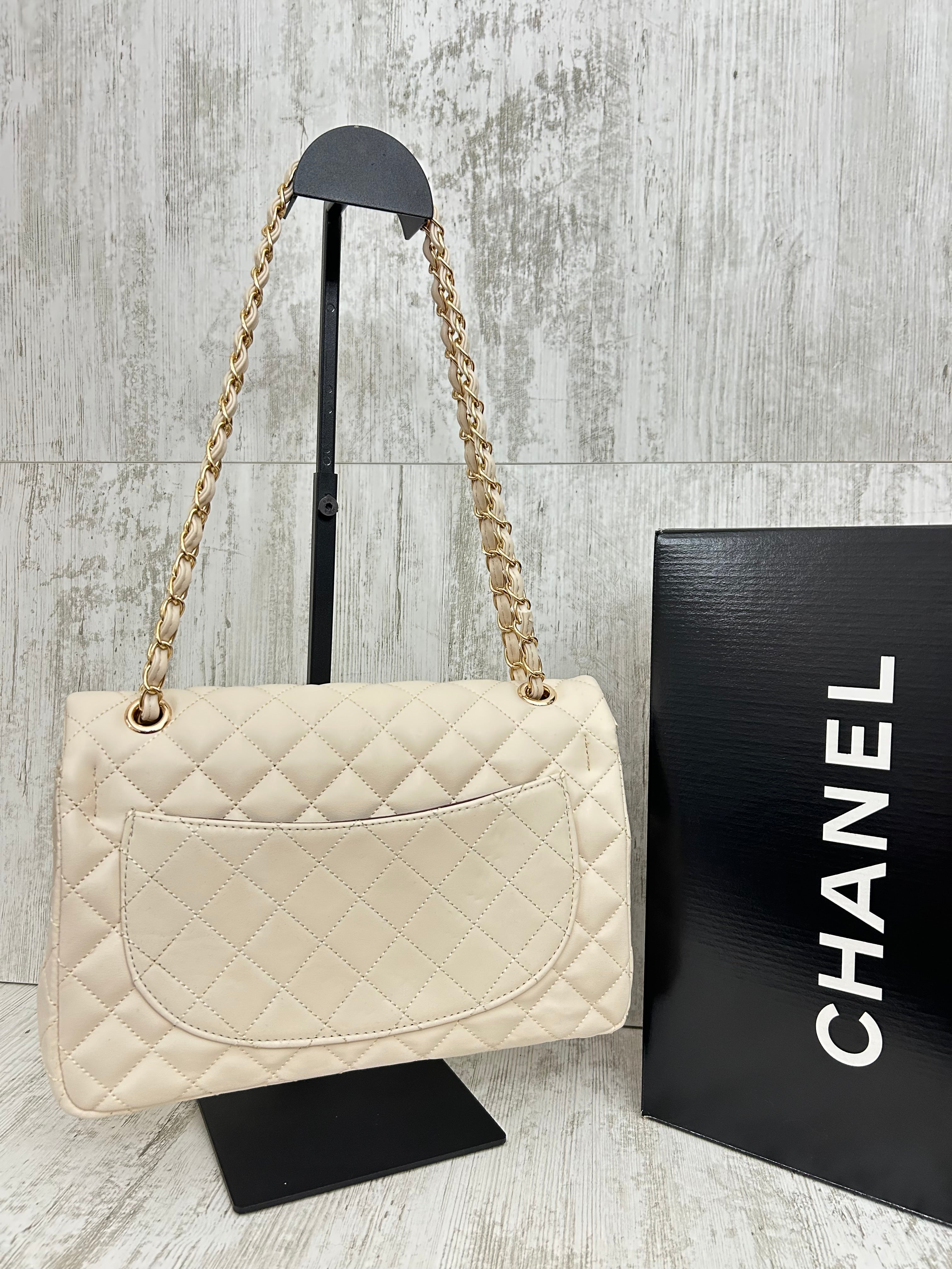 Chanel flap