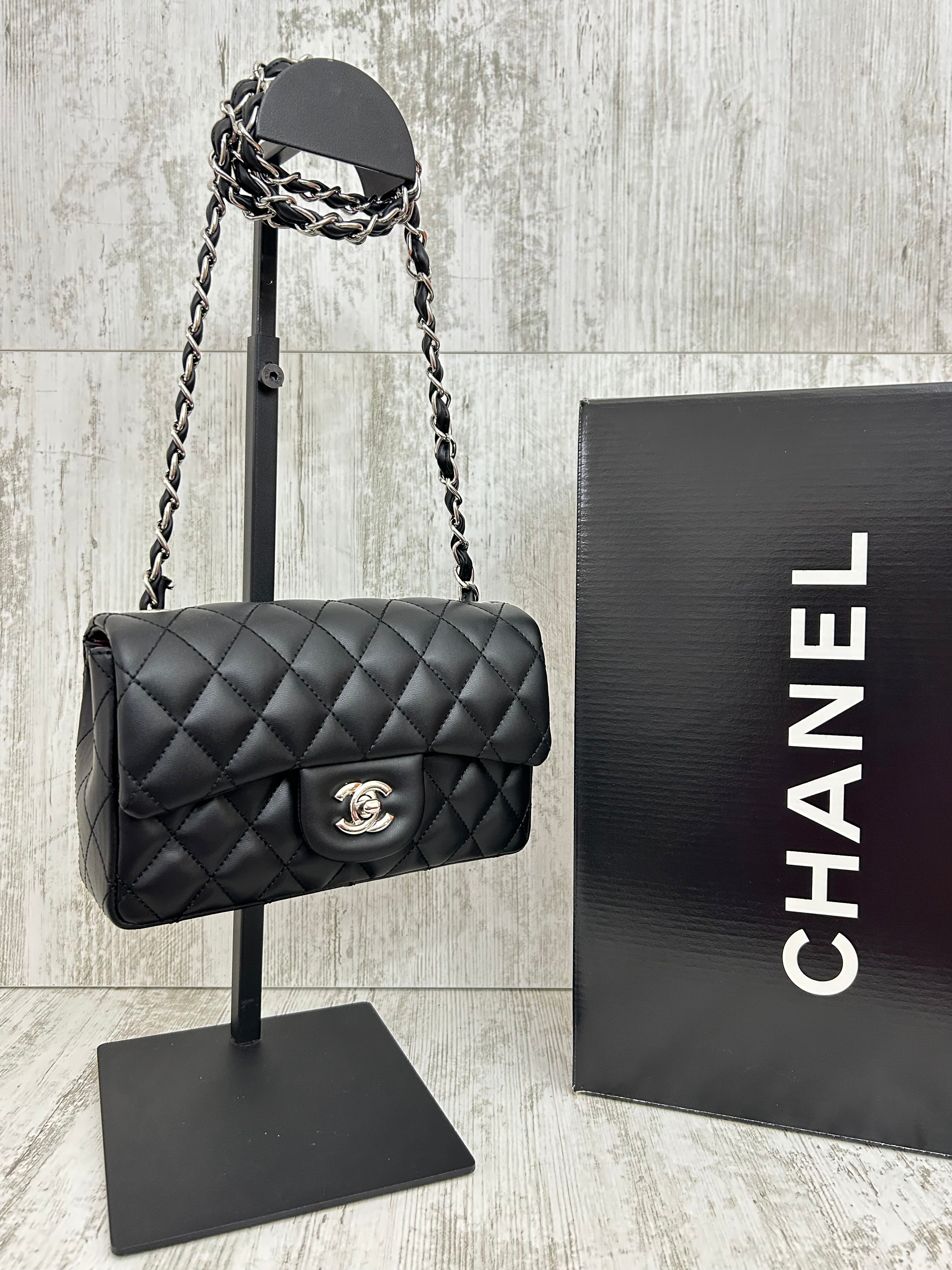 Chanel flap