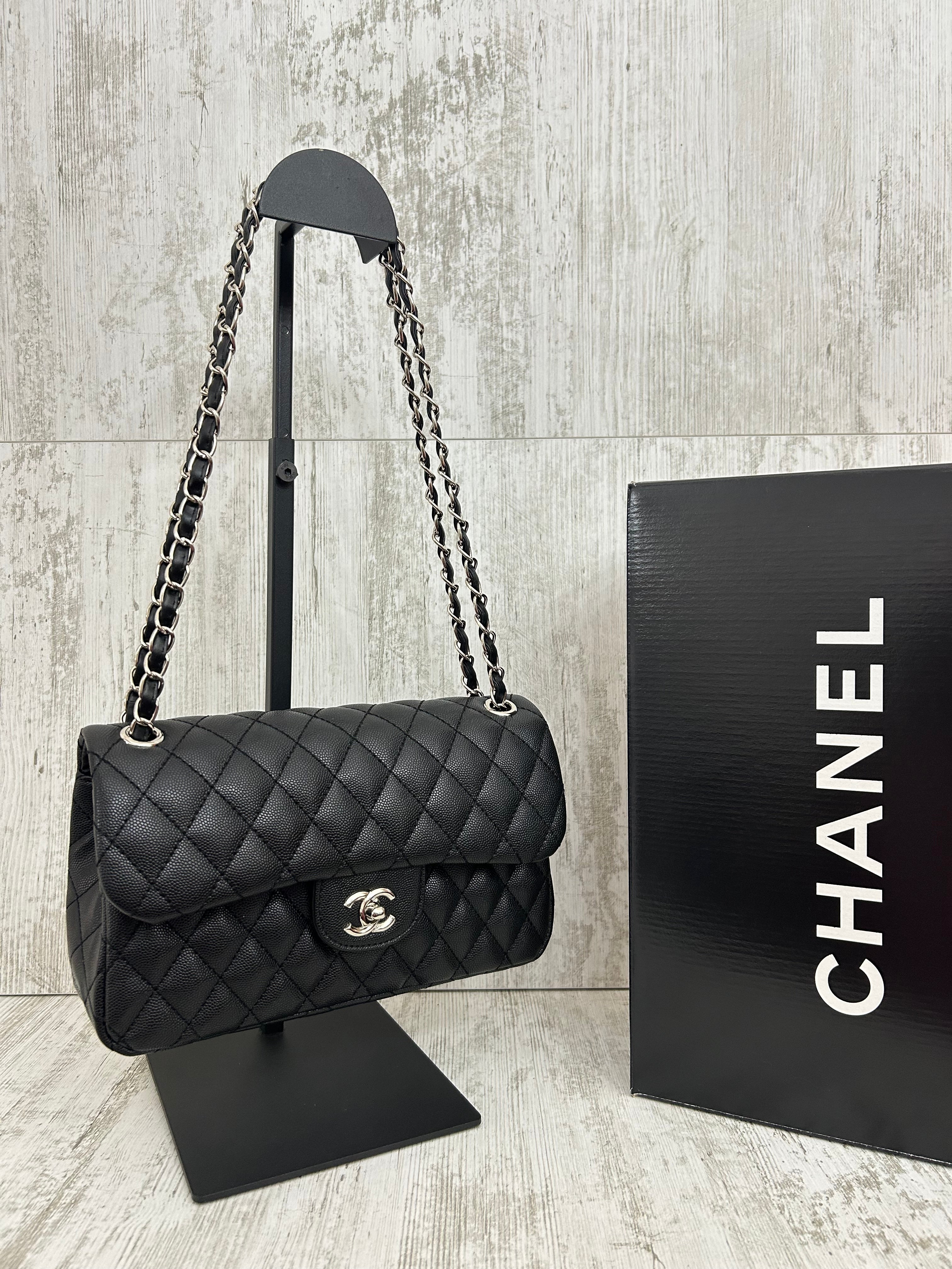 Chanel flap