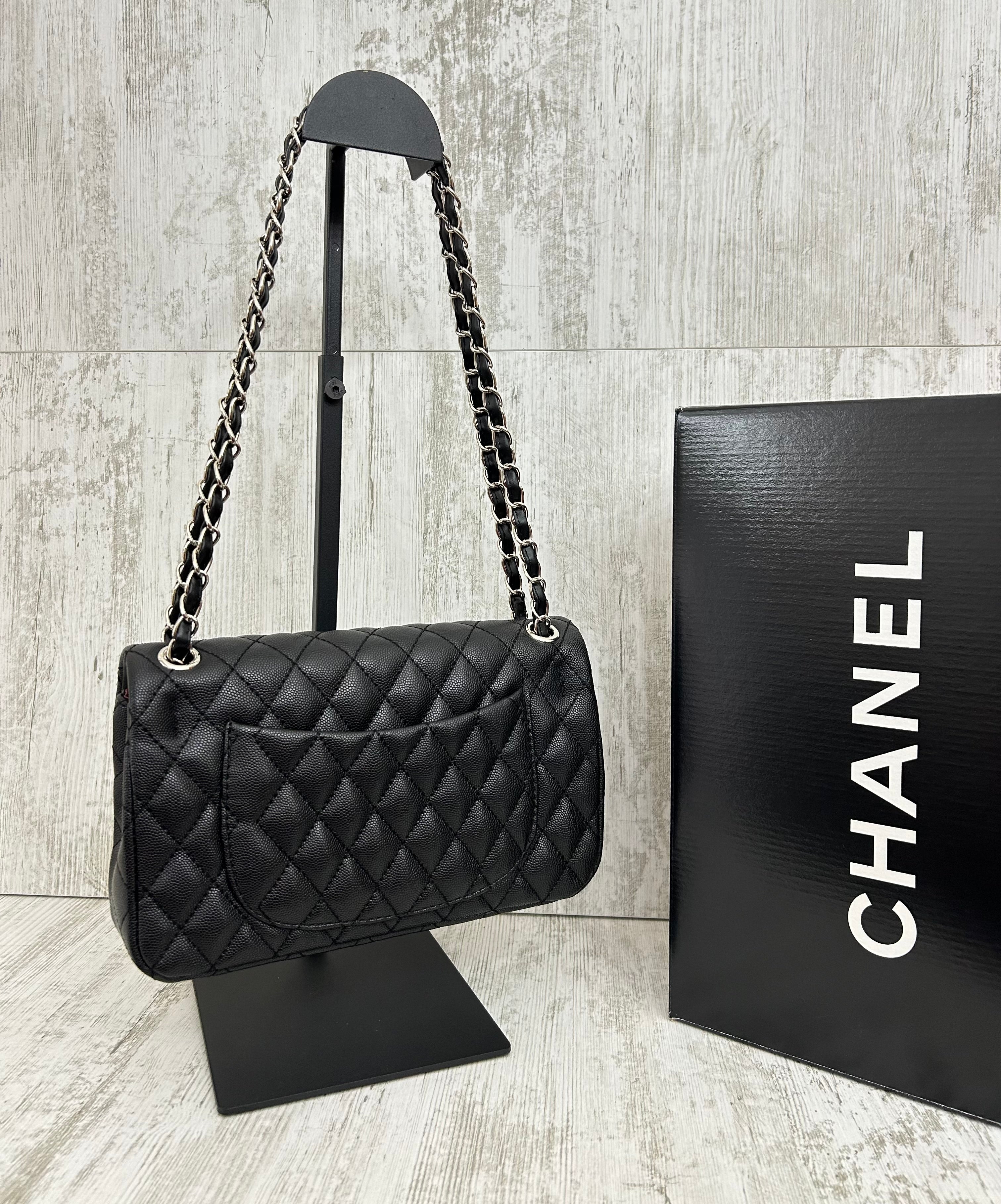 Chanel flap